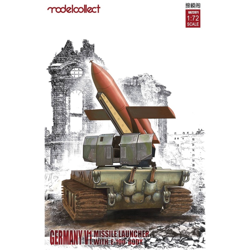 1/72 Germany V1 Missile Launcher with E-100 Body