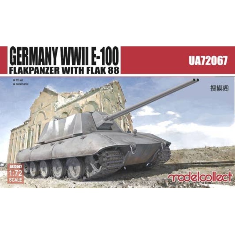 1/72 Germany WWII E-100 Flakpanzer with Flak 88