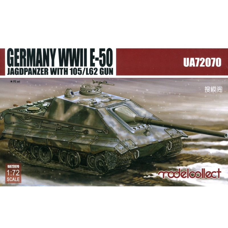 1/72 Germany WWII E-50 Jagdpanther with 105/L62 Gun