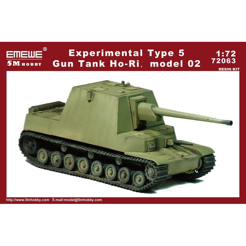 1/72 Gexperimental Type 5 Gun Tank Ho-Ri Model 02