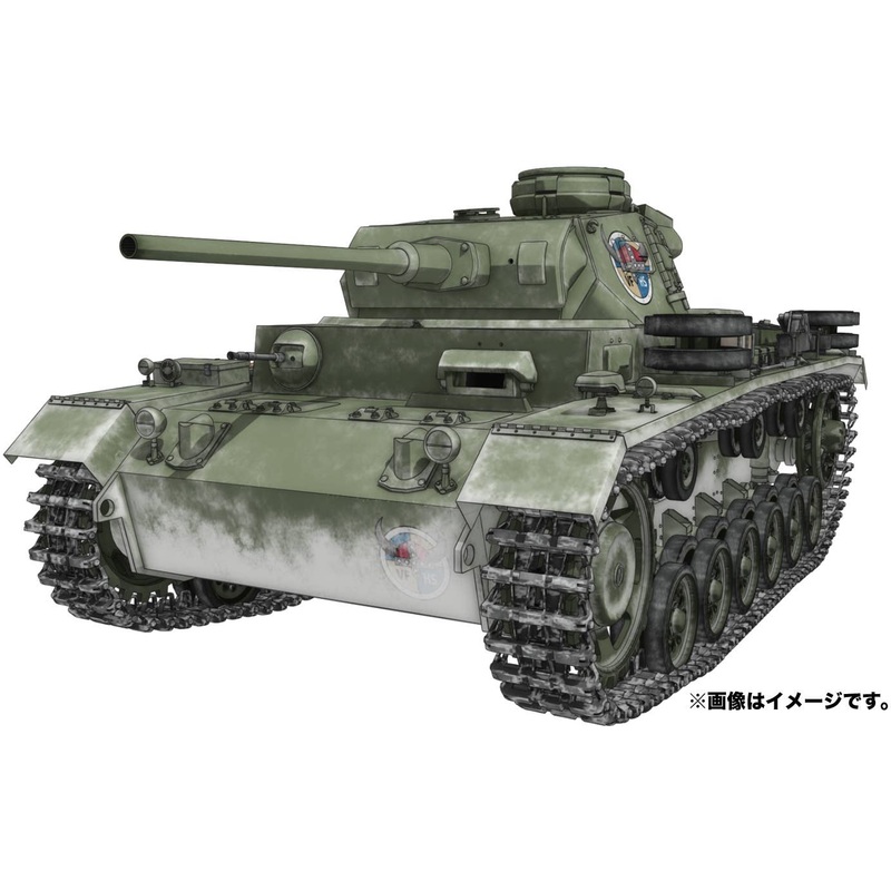 1/72 Girls und Panzer das Finale: Panzer III Ausf. J Viking Fisheries High School