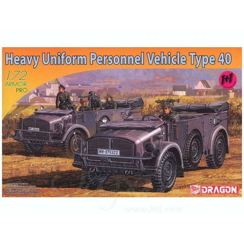 1/72 Heavy Uniform Personnel Vehicle Type 40