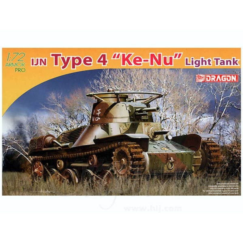 1/72 IJA Type 4 Ke-Nu Light Tank