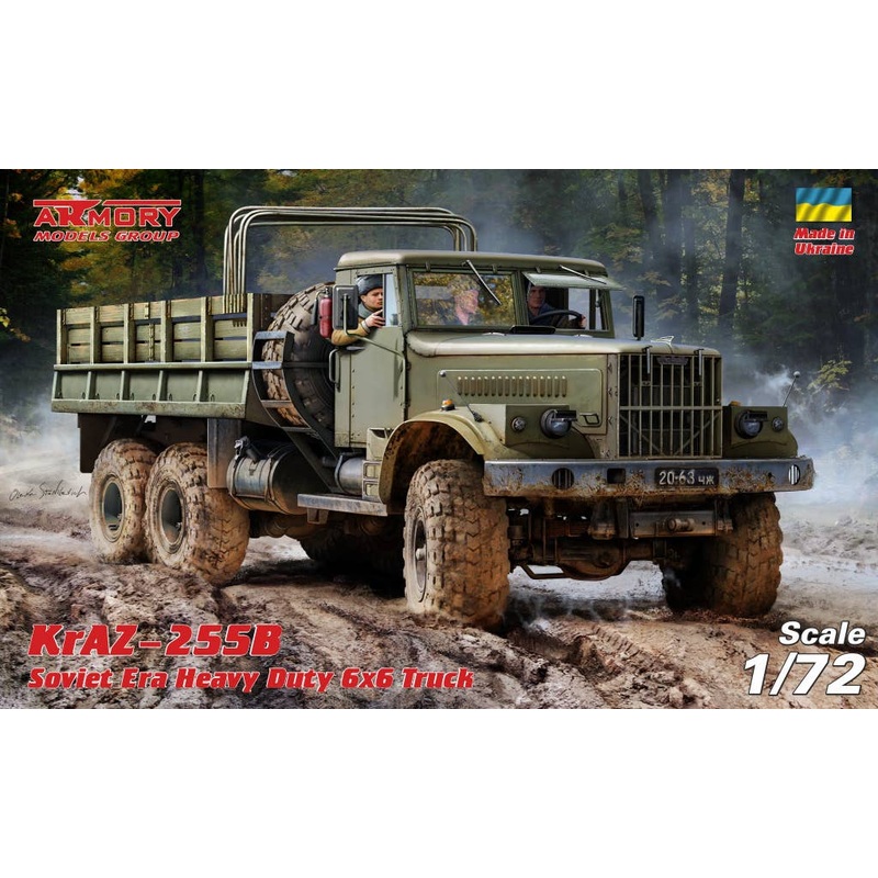 1/72 KrAZ-255B Soviet Era Heavy Duty 6x6 cargo truck