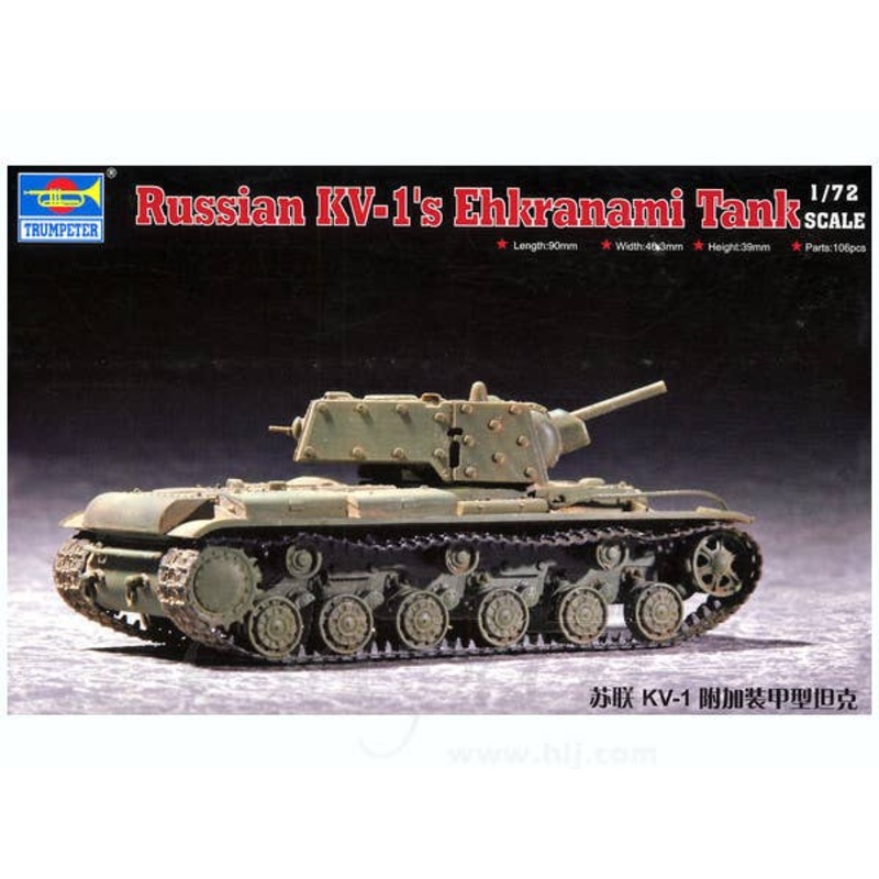 1/72 KV-I Heavy Tank Ehkranami