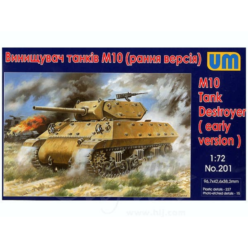 1/72 M10 Tank Destroyer Early Version