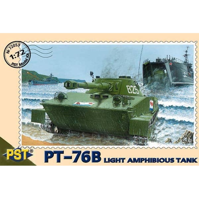 1/72 PT-76 B Light Amphibious Tank