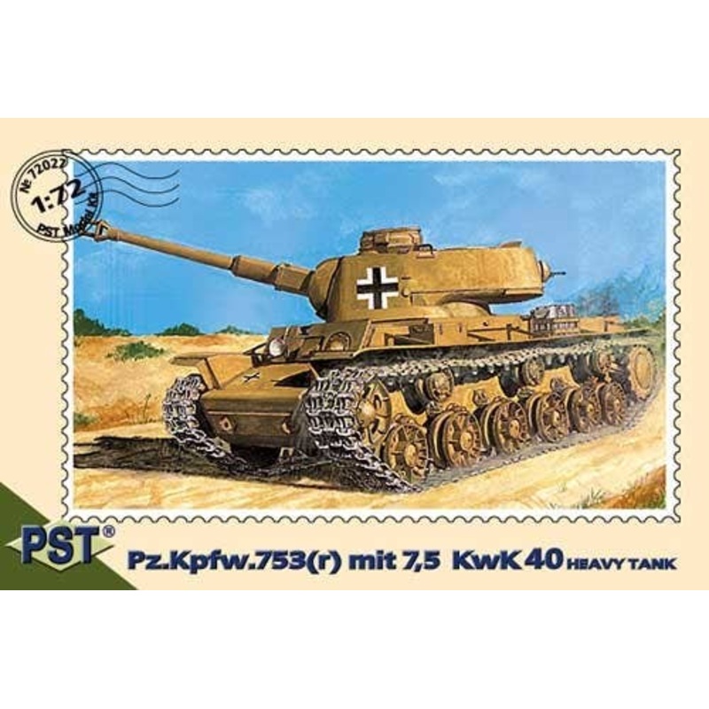 1/72 Pz.Kpfw. 753(r) mit 7,5 KwK 40 Heavy Tank