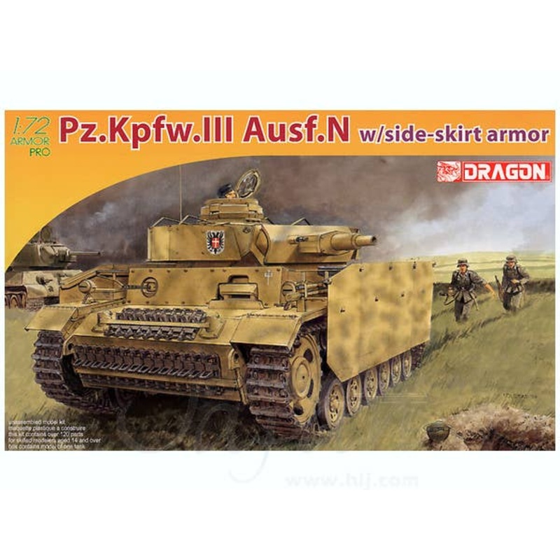 1/72 Pz.Kpfw.III Ausf.N w/Side-Skirt Armor