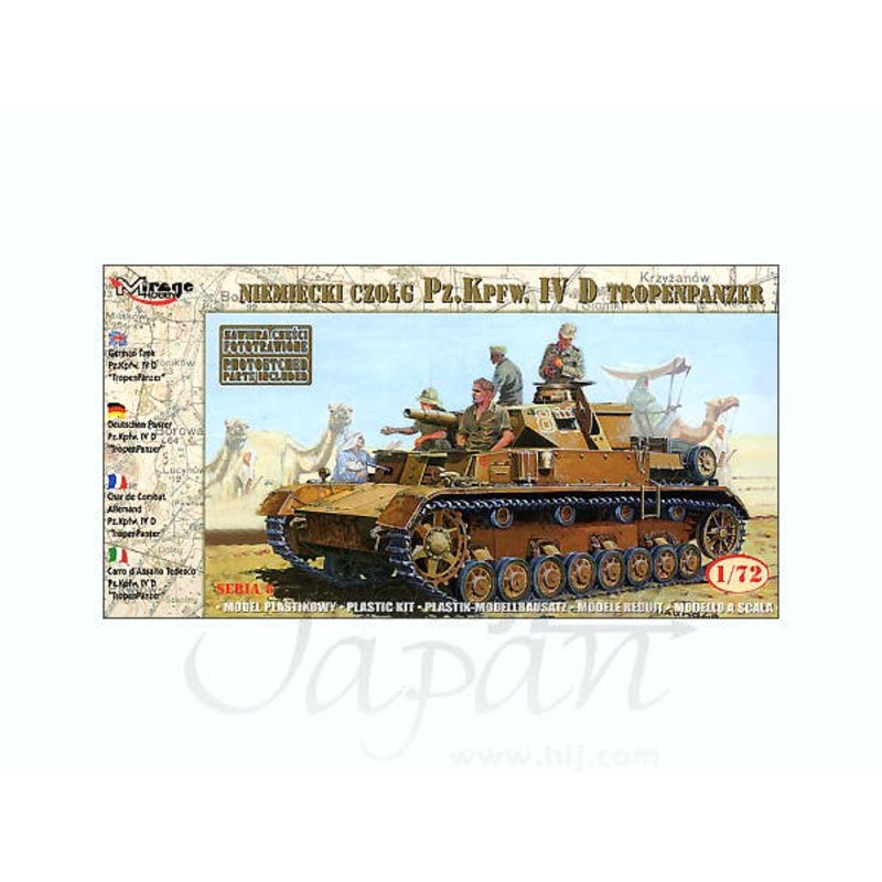 1/72 Pz.Kpfw. IV D Troppenpanzer