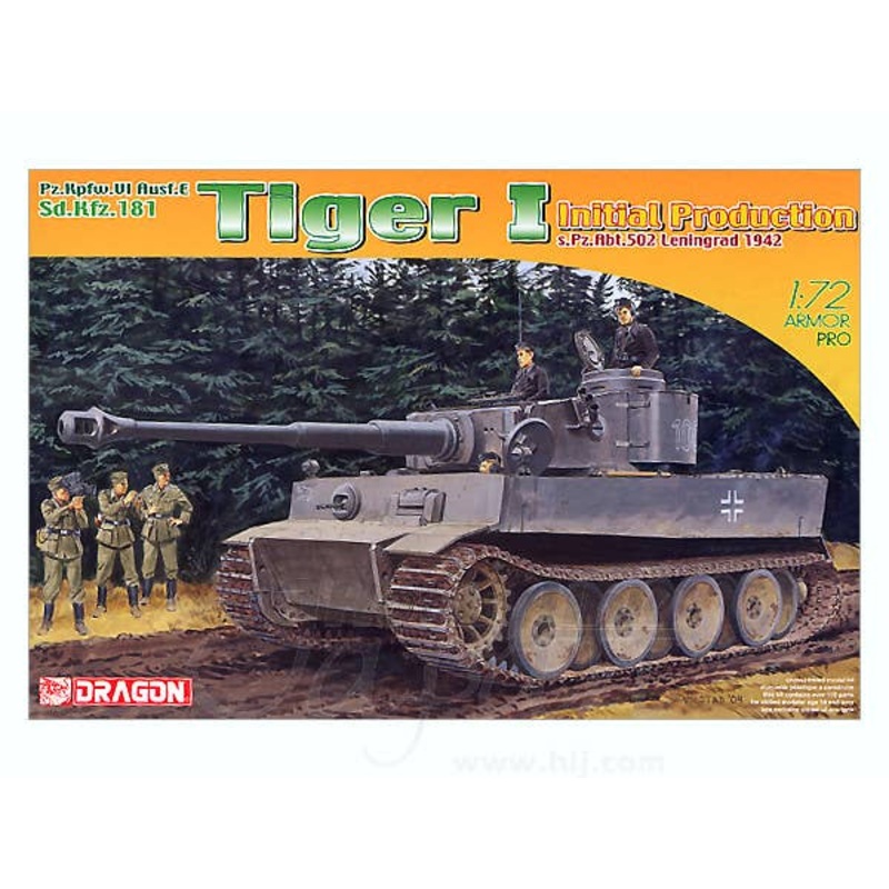 1/72 Pz.Kpfw. VI Ausf. E Sd.Kfz.181 Tiger I Initial Pro