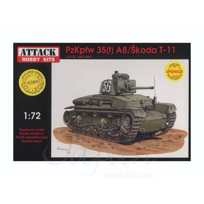 1/72 PzKpfw 35(t) A8/Skoda T-11