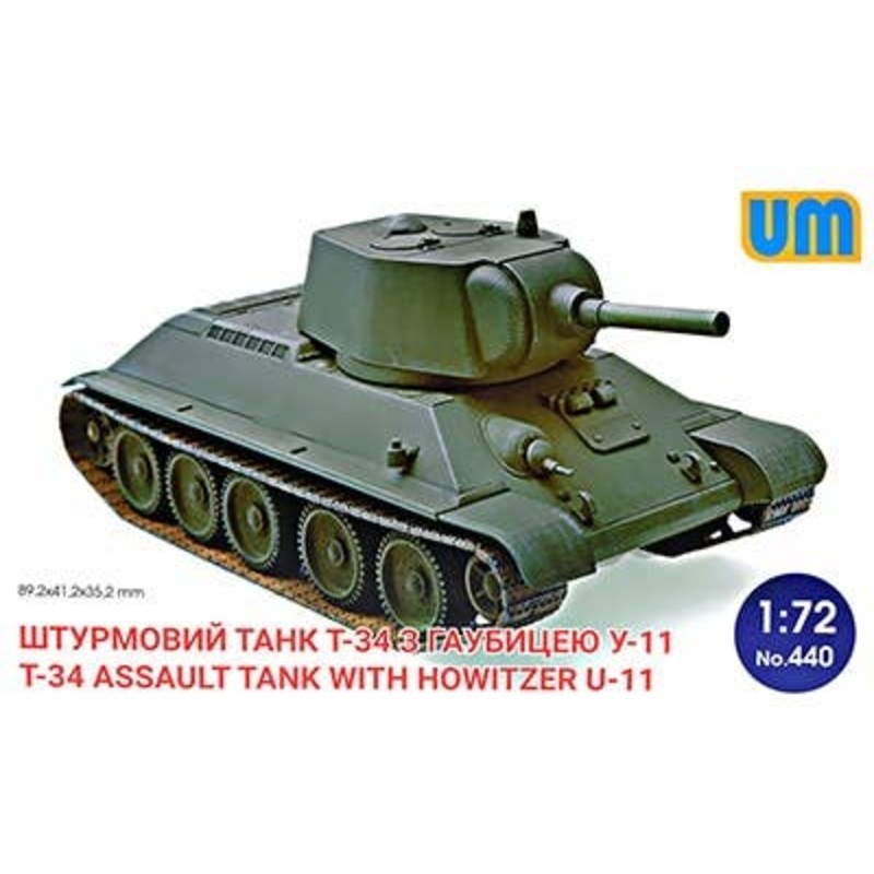 1/72 Soviet Tank T-34 with Howitzer U-11