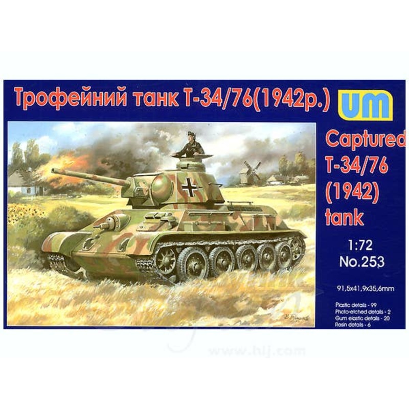 1/72 T-34/76 German Beutepanzer