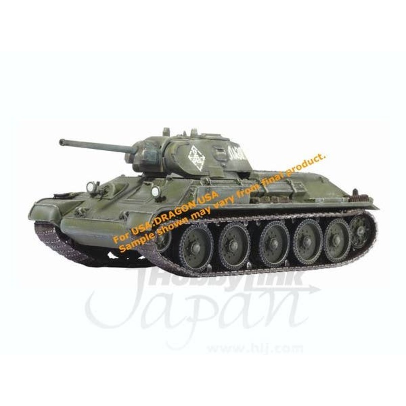 1/72 T-34/76 Mod. 1941 Eastern Front '42
