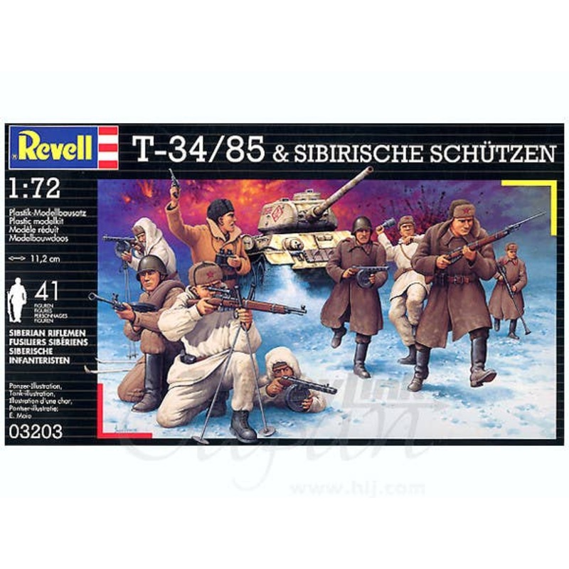 1/72 T-34/85 & Sibirische Schutzen Soldiers