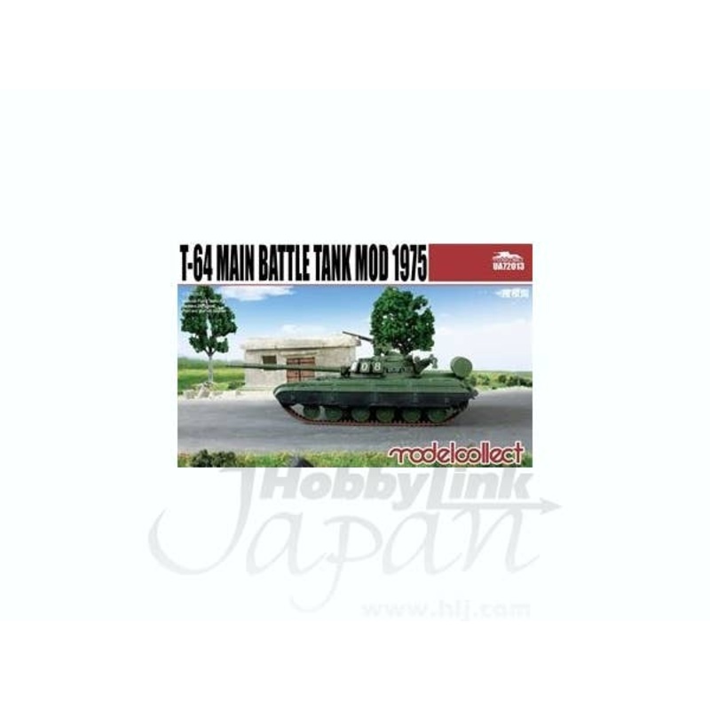 1/72 T-64 Main Battle Tank Mod 1975