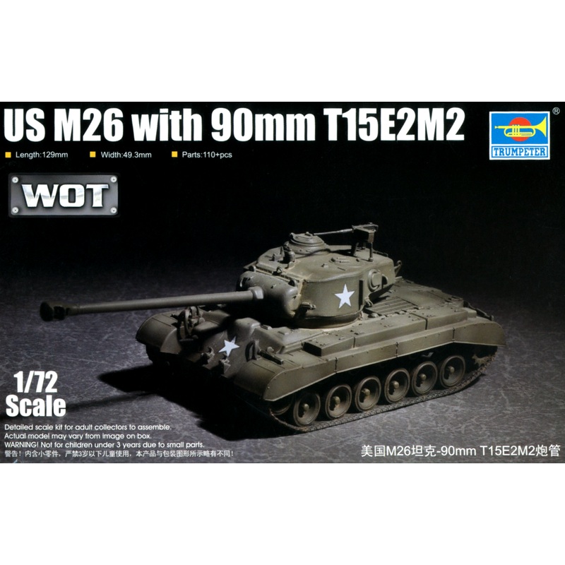 1/72 US Army M26 Super Pershing