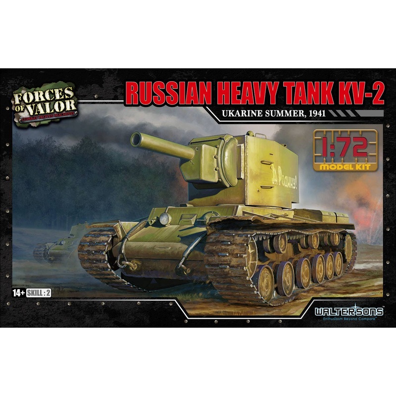 1/72 WW.II Russian Heavy Tank KV-2 Summer 1941 Ukraine