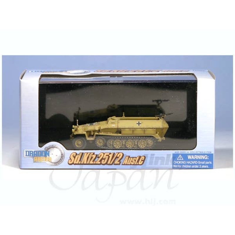 Sd.Kfz.251/2 Ausf.C Riveted Version w/ Mortar East