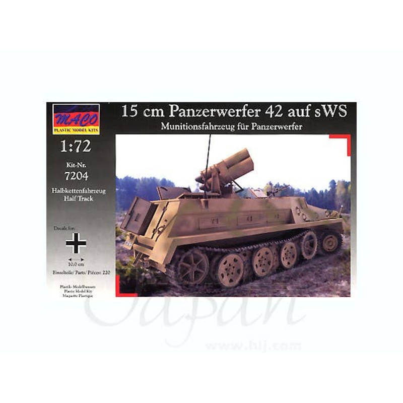 1/72 15cm Panzerwerfer 42 auf sWS