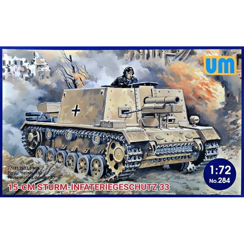 1/72 15cm Sturm-Infateriegeschutz 33