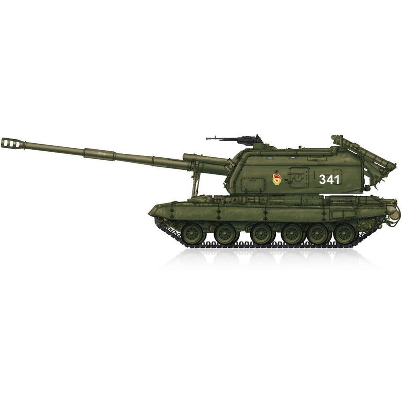1/72 2S19-M1 Self-propelled Howitzer