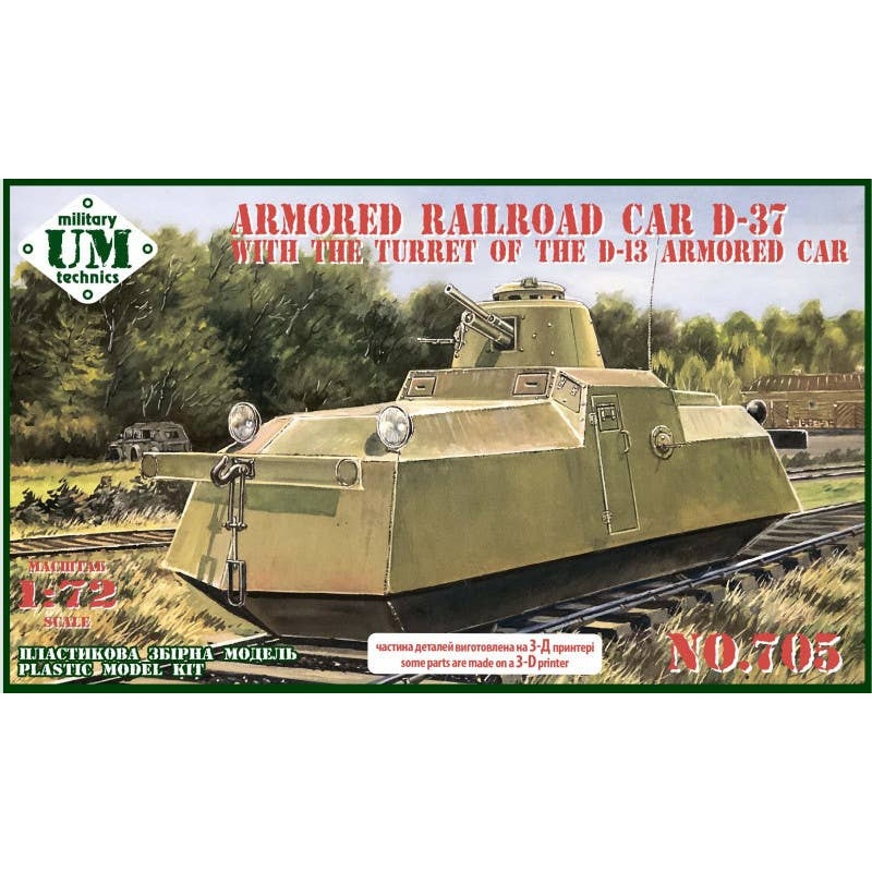 1/72 Armored railroad car D-37 with the turret of the D-13 armored car