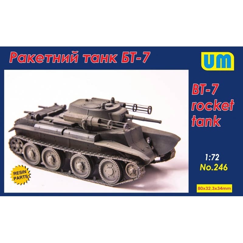 1/72 BT-7 Rocket Tank