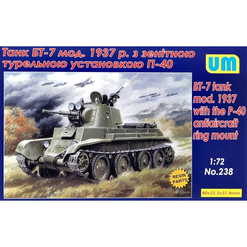 1/72 BT-7 Tank Mod. 1937 with P-40 Antiaircraft Ring Mount