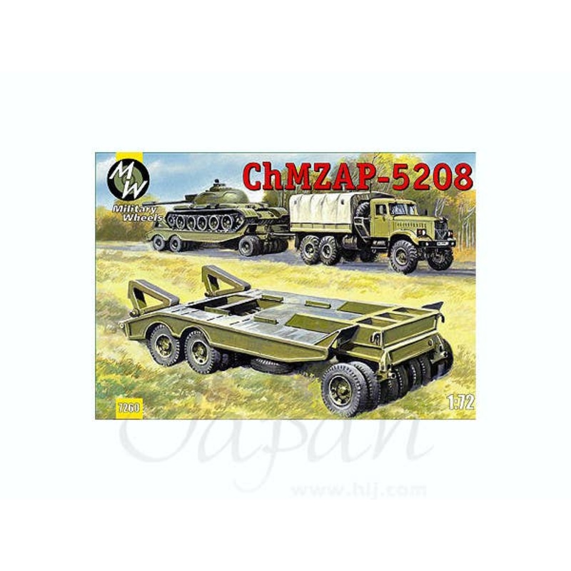 1/72 ChMZAP-5208 Trailer