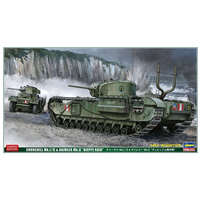 1/72 Churchill Mk.I/II & Daimler Mk.II Dieppe Raid