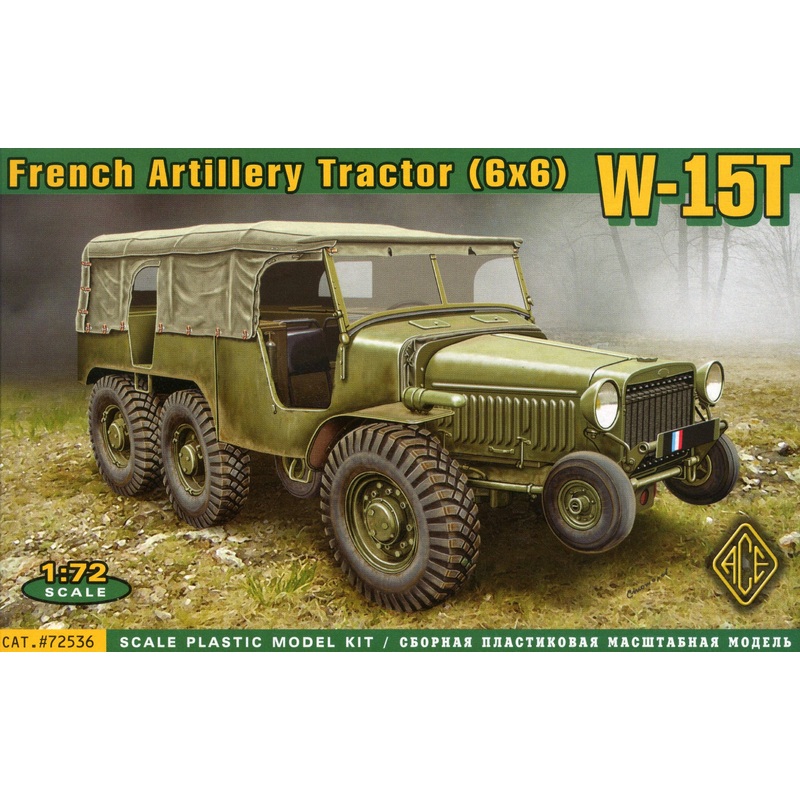 1/72 French Artillery Tractor (6x6) W-15T