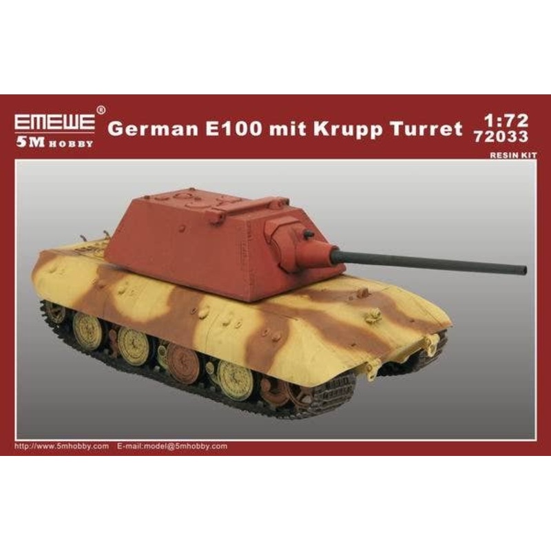 1/72 German E100 Mit Krupp Turret