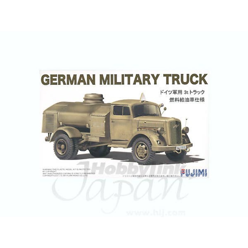 1/72 German Military Truck
