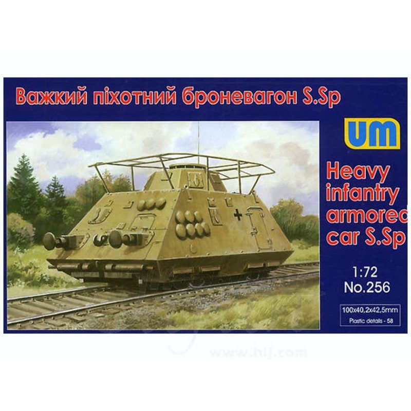 1/72 Heavy Infrantry Armored Car S.Sp
