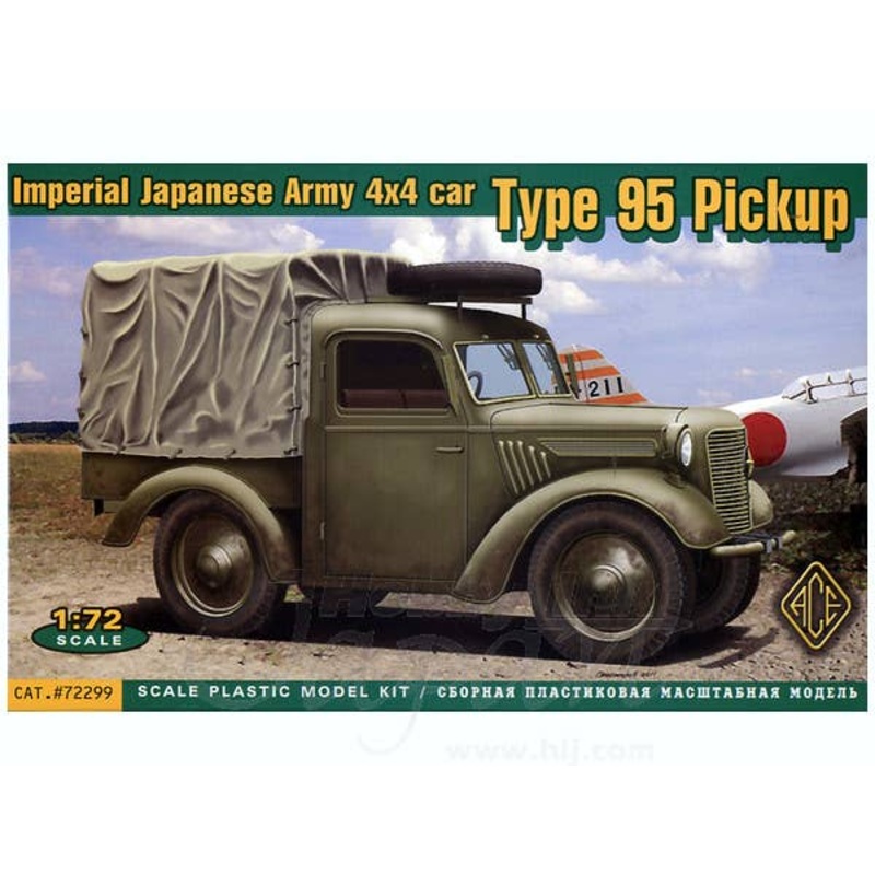 1/72 Imperial Japanese Army 4x4 Car Type 95 Pickup