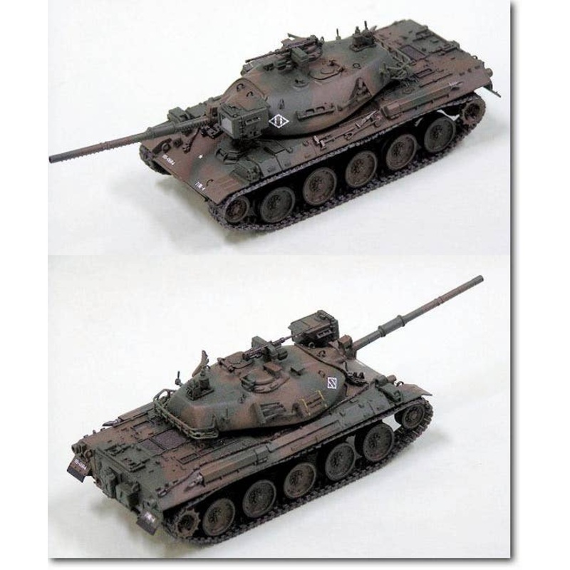 1/72 JGSDF Type 74 Tank