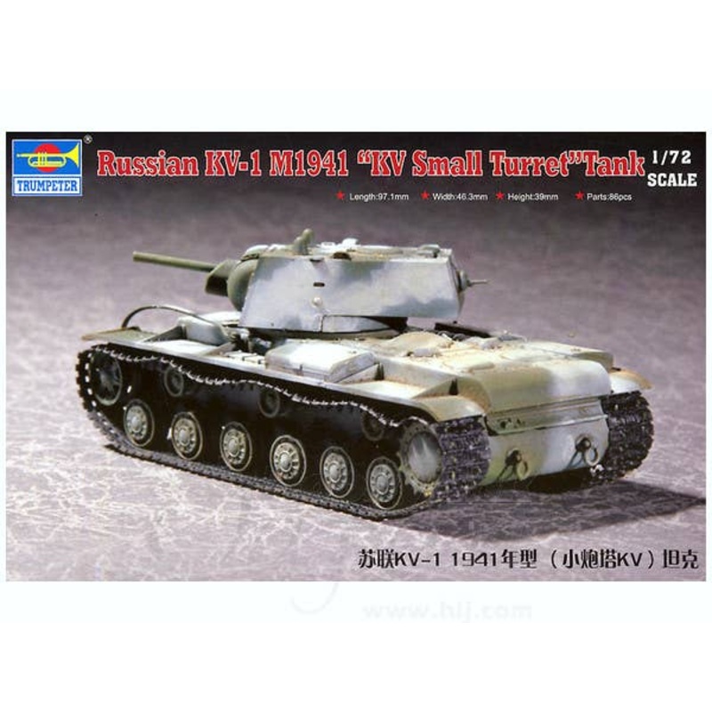 1/72 KV-I Heavy Tank Small Turret