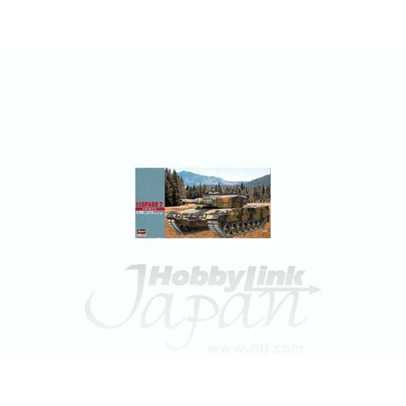 1/72 Leopard 2