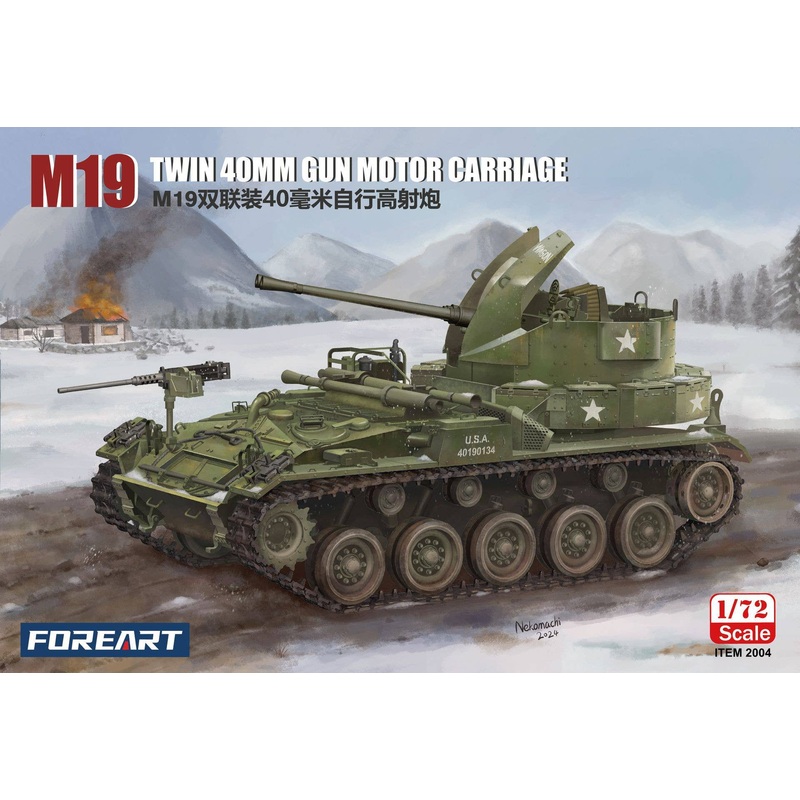 1/72 M19 Twin 40mm Gun Motor Carriage