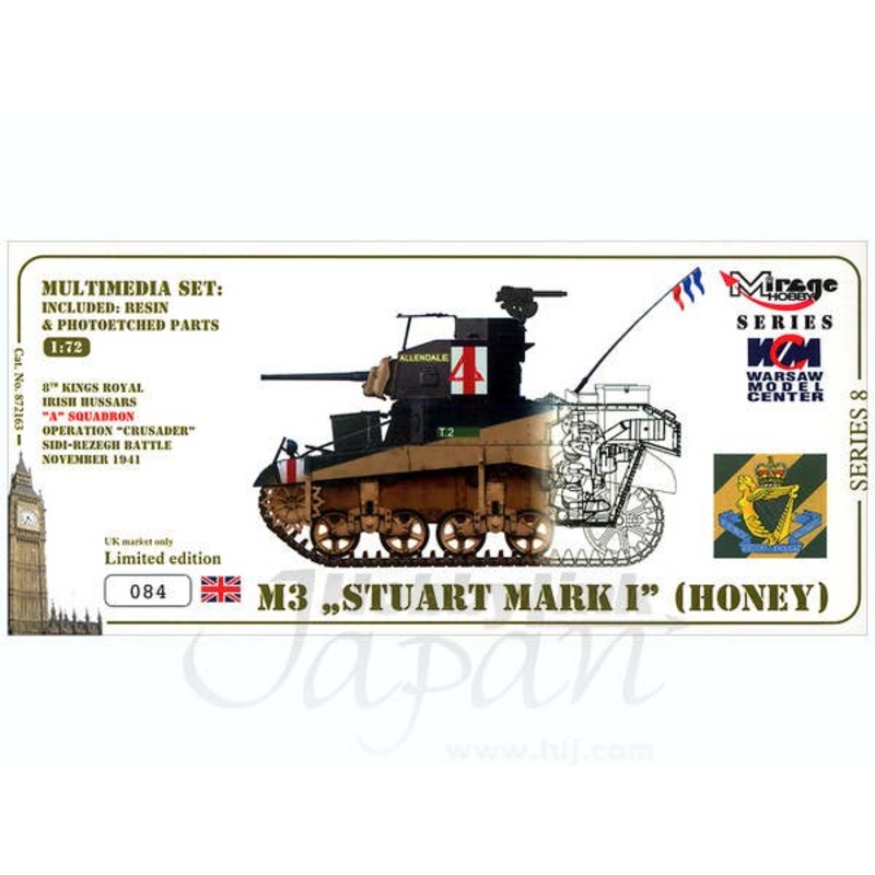 1/72 M3 Stuart Mark I Honey Light Tank Op. Crusader 8th KRIH A Squadron
