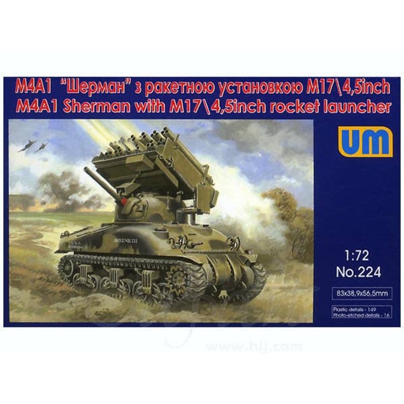 1/72 M4A1 Sherman with M17/4.5inch Rocket Launcher
