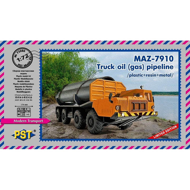 1/72 MAZ-7910 Truck Oil (Gas) Pipeline "Uragan"