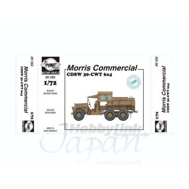 1/72 Morris Commercial CDSW 30-CWT 6x4