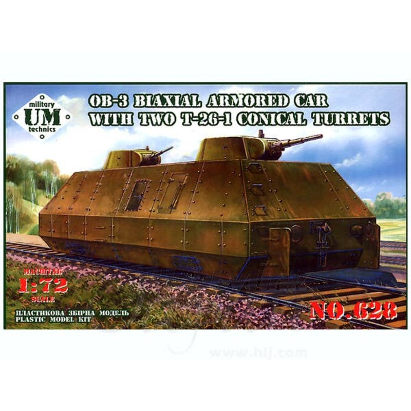1/72 OB-3 Biaxial Armored Car with two T-26-1 Conical Turrets