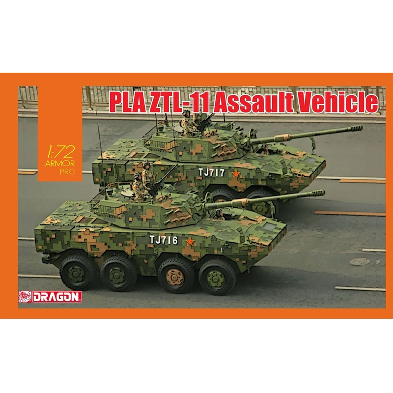 1/72 PLA Army PLA ZTL-11 Assault Vehicle
