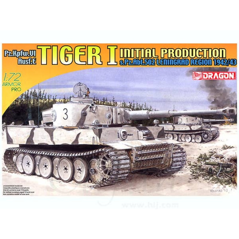 1/72 Pz.Kpfw.VI Ausf.E Tiger I Initial Production s.Pz.