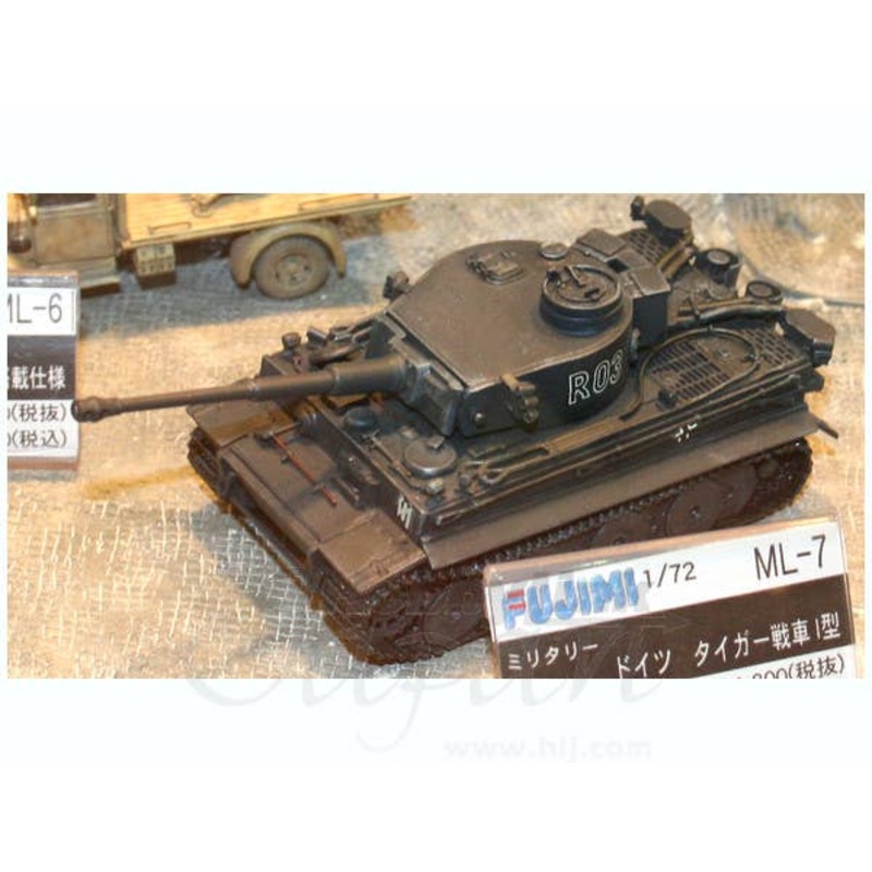 1/72 Pz.Kpfw.VI Tiger I Early Version