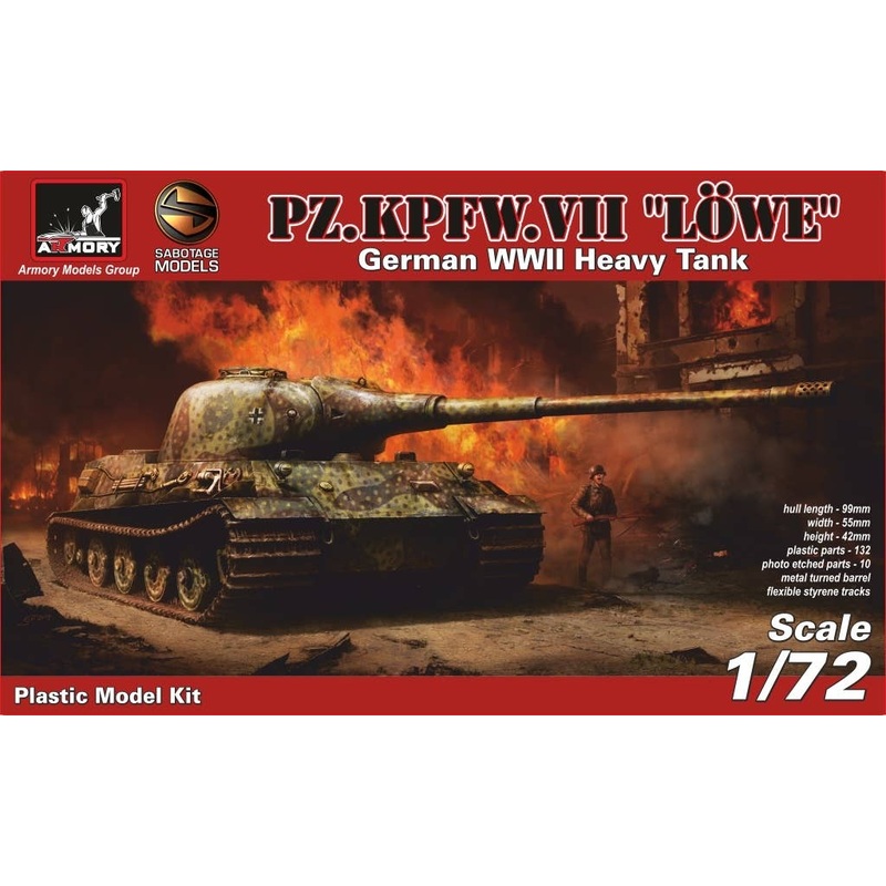 1/72 Pz.Kpfw. VII "Lowe" German WWII Heavy Tank